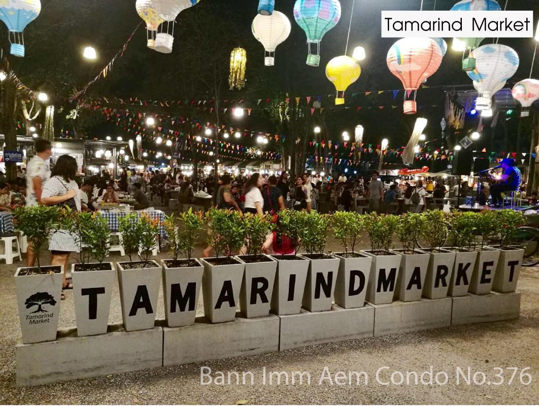 Bann Imm Aem Condo No.376 Hua Hin Ngoại thất bức ảnh