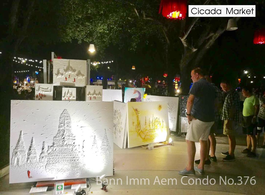 Bann Imm Aem Condo No.376 Hua Hin Ngoại thất bức ảnh
