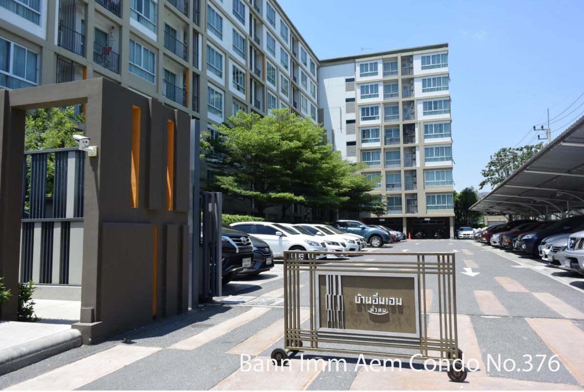 Bann Imm Aem Condo No.376 Hua Hin Ngoại thất bức ảnh