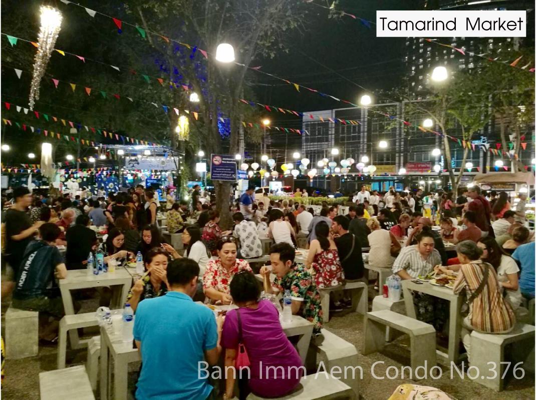 Bann Imm Aem Condo No.376 Hua Hin Ngoại thất bức ảnh
